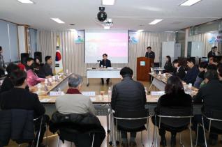 재궁동 방문 신년인사회