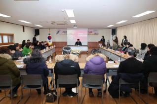 산본1동 방문 신년인사회