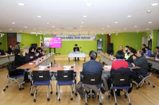 새해 동방문 신년인사회(금정동)