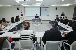 새해 동방문 신년인사회(송부동)