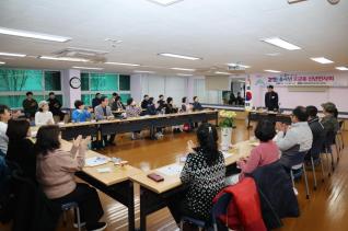 새해 동방문 신년인사회(오금동)