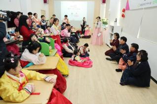 설맞이 사회복지시설 위문