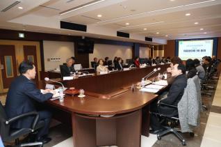 지역사회보장협의체 대표협의체 회의