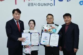 동계아시안게임 금메달 수상자 환담