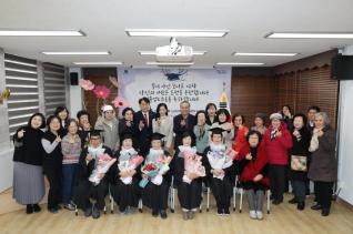 성인문해교육 느티나무학교 졸업식