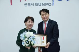 3월 시민표창 수여식