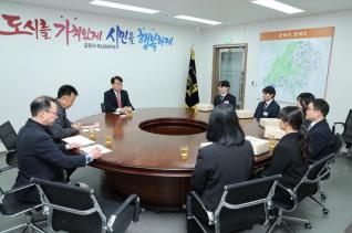 인사발령 임용장 교부