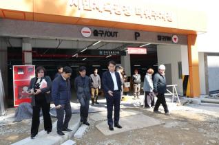 주요사업 현장 방문