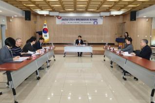 군포시 체육진흥협의회