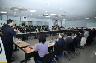 수리동 통장협의회