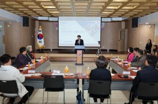 주민자치회 회장단 정례회의