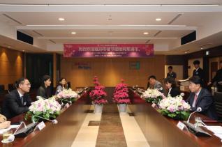 철쭉축제 해외 자매단체 축하사절단 접견