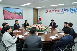 군포철쭉축제 국내 자매단체 방문 접견