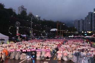군포철쭉축제 개막식