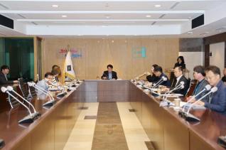 청소년수련원 운영방안 최종보고회