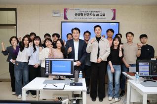 소통도시 樂(락) 교육