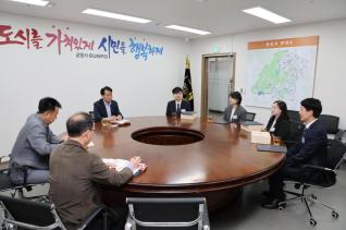 인사발령 임용장 교부