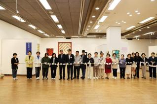 제5회 군포공예 페어