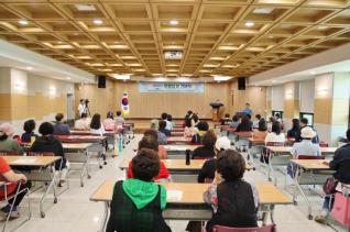 2025년 환경의 날 기념식