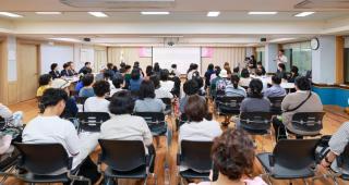 궁내동 문화의 거리 재정비 사업 시민설명회