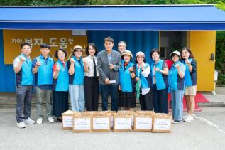 민선8기 3주년 민생 및 민원현장 방문