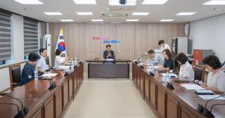 군포시 기부심사위원회