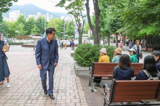 민선8기 민생 및 민원 현장방문