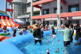 군포시장애인종합복지관 오셔월드 물놀이장