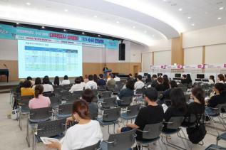 2026학년도 대학입시 수시 설명회, 수시컨설팅