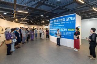 군포열린화가협회 제33회 정기회원전 개막식