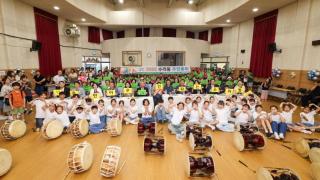 수리동 주민총회