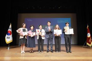 양성평등주간 기념식 및 특별강연