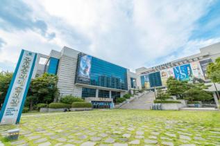 군포문화예술회관 전경