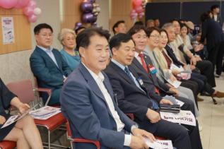 재궁동 주민총회