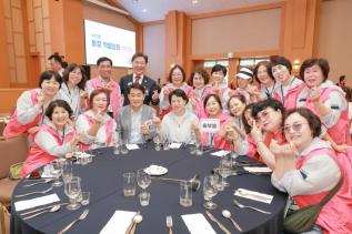 2025년 통장 역량강화 워크숍