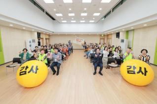 군포시니어 예술제 신기천 깃발전