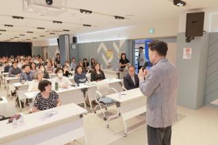 장기요양 급여제공관리 전산교육