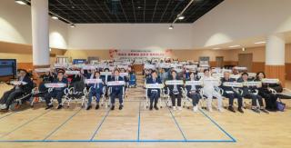 제7회 장애인 인식개선 행사