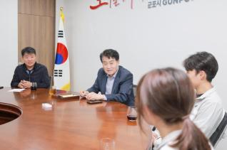 전국체육대회 참가선수 격려 간담회