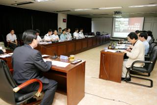 청소년 수련시설 경영진단 및 운영방안 연구용역 최종보고회