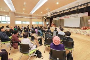 찾아가는 이동시장실(늘푸른노인복지관)