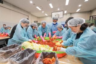 시각장애인과 함께하는 김장나눔 행사