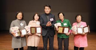 후원자 및 자원봉사자 감사 송년행사 빛나는 송년회