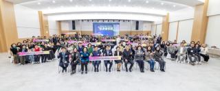 2025 주민자치 성과공유회