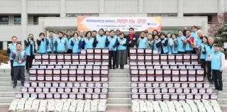 제10회 통일어울림 한마당