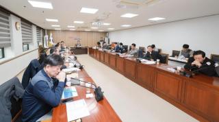 군포시 스마트 도시 사업 협의회