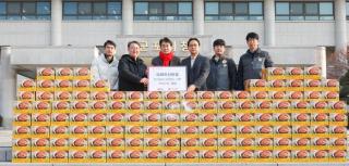 이마트 산본점 포기김치 기탁식