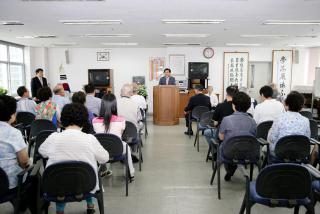 광복회 위문금 전달식