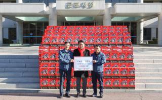 (주)농심 안양공장 라면 기탁식