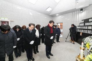 새해 현충탑 참배